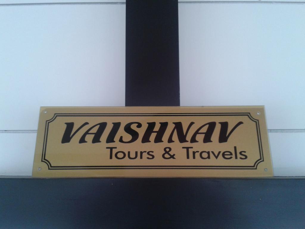 Vaishnav Tours Ξενοδοχείο Alappuzha Δωμάτιο φωτογραφία